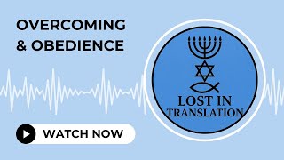 Overcoming & Obedience with Dr. Baruch Korman. Hosea, Chapter 12, Verse 5 | Dr. Baruch Korman