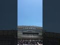올림픽공원 핸드볼경기장 주변을 시민들이 둘러싼 상황이 나흘째인 오늘까지도 계속되고 있습니다.