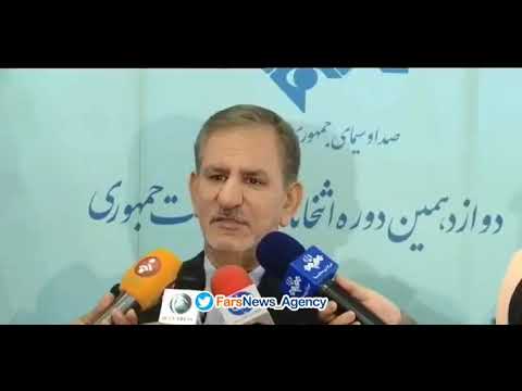 مرد راستگوی ایران 