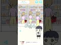 【スマホゲー】ママはどれ？【坊ちゃん】#shorts