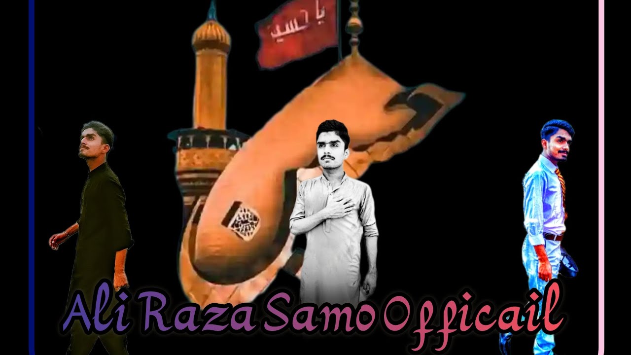 Ayyam e Fatimaiyah I Ali Raza Samo Officail l 2024 1446 hijri l ...