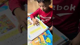 អានមេរៀនសារឡើងវិញ អានដោយកុមារា វិចិត្រ វីរៈ ថ្នាក់ទី១