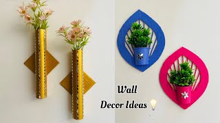 Wall Decor Ideas | Best Out Of Waste | Cardboard craft ideas 