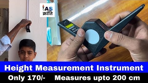 Height Measurement Instrument