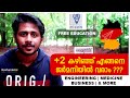 8 simple tips to study Bachelors in Germany after +2 (12th) I A Malayali VLOG I English Description