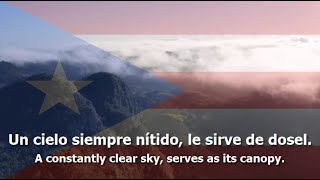 National Anthem Of Puerto Rico - 