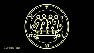 King Paimon Enn Chant | 1 Hour Meditation & Invocation Music
