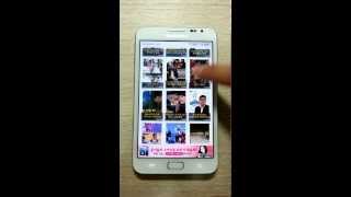 So Simple 포토뉴스 for Android screenshot 3