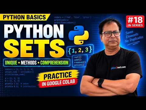 Python Set – Basics, Methods & Unique Values | Sets Part 1