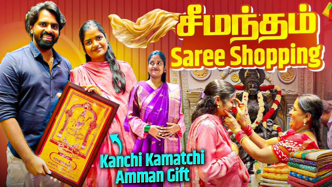 Seemantham Pattu Saree Shopping in T.Nagar 💕 | Family Fun & Special Blessings | Gowti Sowbi