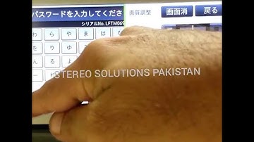 TOYOTA ERC CODE UNLOCKING SOLUTIONS