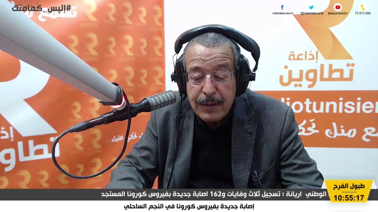 الجزء الأول / طبول الفرح مع محمد مرابط