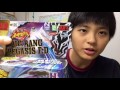 【どうした?】Amazonでベイブレード買ったら偽物だった!?