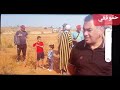 خطير اليوم نهاية جمعية السدراوي فقد فقد صفتهالقانونية ولايمثل الجمعيةوالان مواجهة انتحال صفة