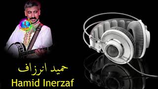 Tagroupit Hamed Inerzaf سهرة حية مع حميد انرزاف