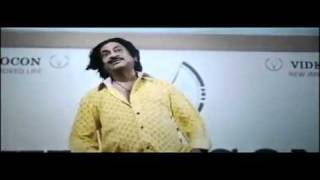 Dookudu Comedy Trailerm.s Narayana - Youtube.flv