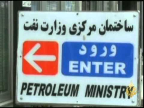 تصريحات إيرانية في ظل دعوات للتفاوض