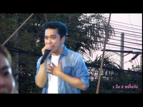6-6-58 เอ๊ะ จิรากร-ไม่มีตรงกลาง@ลิโพ#2