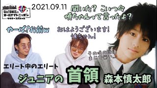 風磨が証言。慎太郎は悪魔と契約していた!?【SixTONES文字起こし】