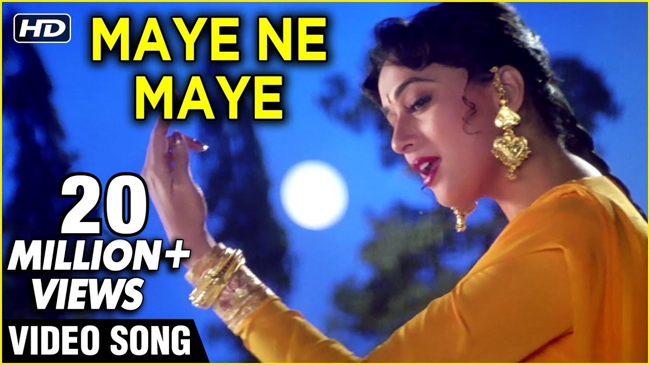 Maye Ni Maye HD  Hum Aapke Hain Koun  Best Of Lata Mangeshkar  Lata Mangeshkar Classic Hits