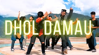 [Free For Profit] Indian 'DHOL DAMAU' Dakait X Team Tornado Pahadi Type Beat | RAP INSTRUMENTAL 2026