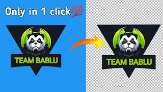 Convet E-sports Logo in Png form with 1 click #shorts