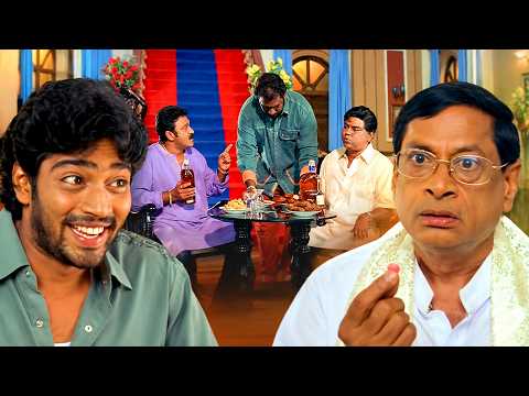 Allari Naresh - MS Narayana Superhit Comedy Movie Part 10 | Pellaindi Kaani | Ganesh Videos