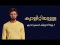 Are You A IGNOU Psychology Student...? #ignou #ignoupsychology #ignoumapsychology #ignoumalayalam