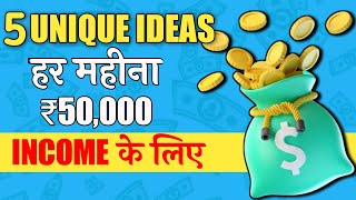 5 Passive Income Ideas to Make Money from Stock Market | Learn Investing Earn Passive Income