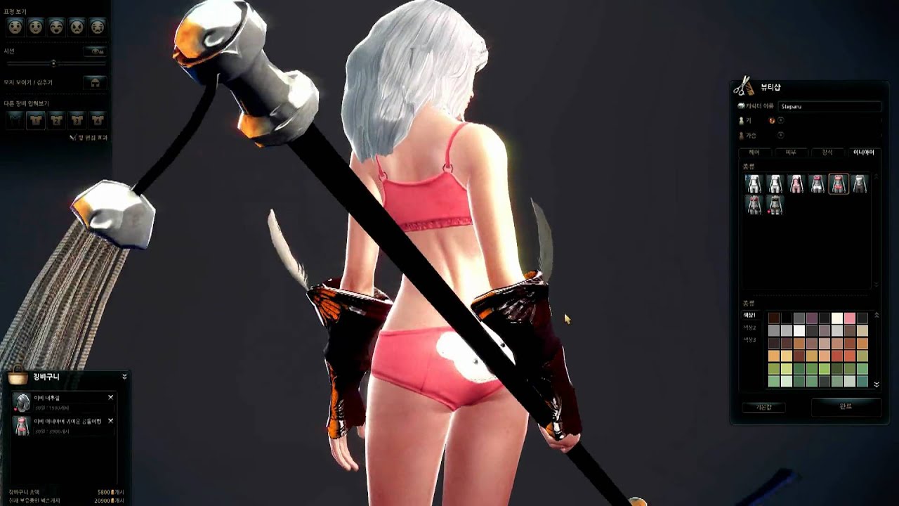 vindictus character creation lann costumes creation