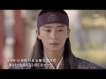 花郎 화랑 OST ｰ お互いの涙になって 서로의 눈물이 되어 アロver