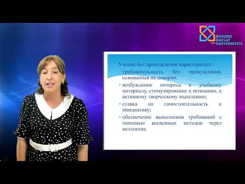 Мусаева Нодира Низомовна      Личностно ориентированное обучение