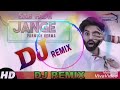 SAB Fade Jange//Parmish Verma//Punjabi song//Dj Remix by Dj Vikram Dhaka