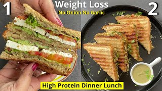 2 High Protein Veg Sandwich | Weight Loss Recipes In Hindi | No Onion No Garlic Sandwich | Sandwich