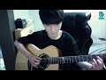 Akad, Payung Teduh (Sungha Jung Cover)