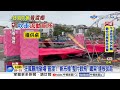 狂風暴雨掀飛"普渡遮雨棚"! "溫室紗網"卡電桿狂甩 │中視新聞 20260711