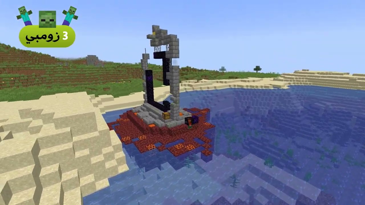 minecraft1
