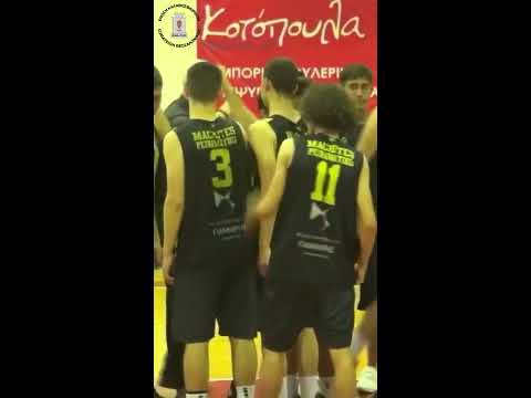 ΕΥΚΑΡΠΙΑΣ ΠΣ -