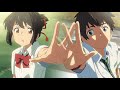 新海誠 アニメ CM 君の名は 大成建設 秒速5センチメートル ほか 全10篇 新海誠 アニメ CM 君の名は 大成建設 秒速5センチメートル ほか 全10篇