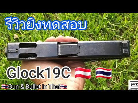 ผลสลากกินแบ่งรัฐบาล วันที่ 1 พย. 2567