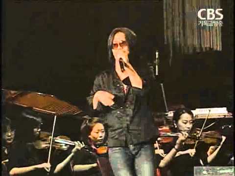 박완규 080928 CBS 뮤지컬 갈라 콘서트 - We will Rock you - Don`t stop me now