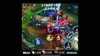 1shot Kassadin Triplekills - China Server Wild Rift Season 18 New #kassadin #chinaserver #wildrift