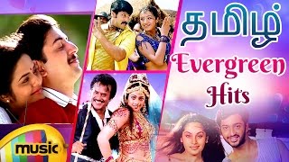 Evergreen tamil hits video jukebox on mango music tamil. enjoy
watching non stop love songs from super hit movies saamy, roja, muthu,
thirumalai etc......