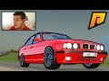 СДЕЛАЛ МАШИНУ МЕЧТЫ! ОБАЛДЕННАЯ BMW E34!