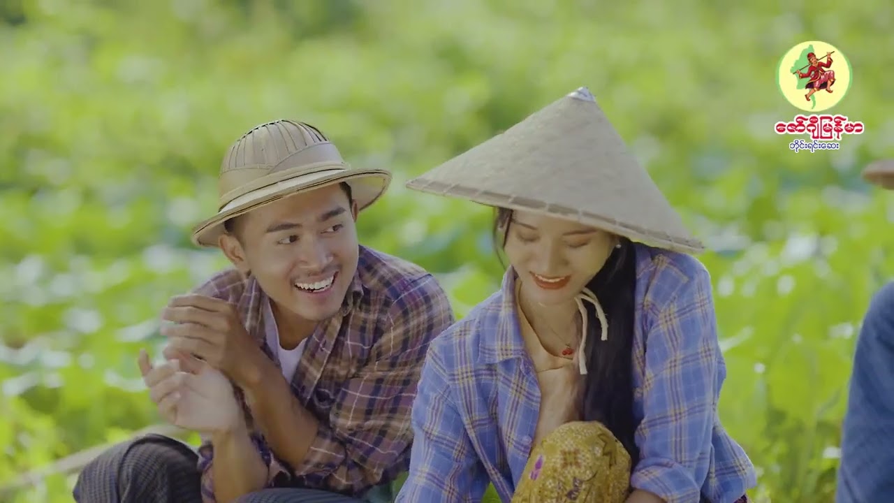 မျက်နှာဝိုင်း - မနော ( Music MV )