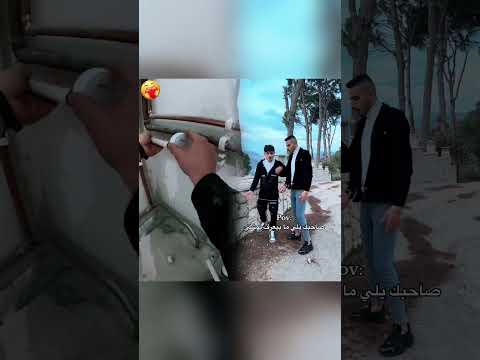 منشنلو بسرعة محمد اشرفي الشعب الصيني ماله حل    منشن صاحبك صديق مشي ركض