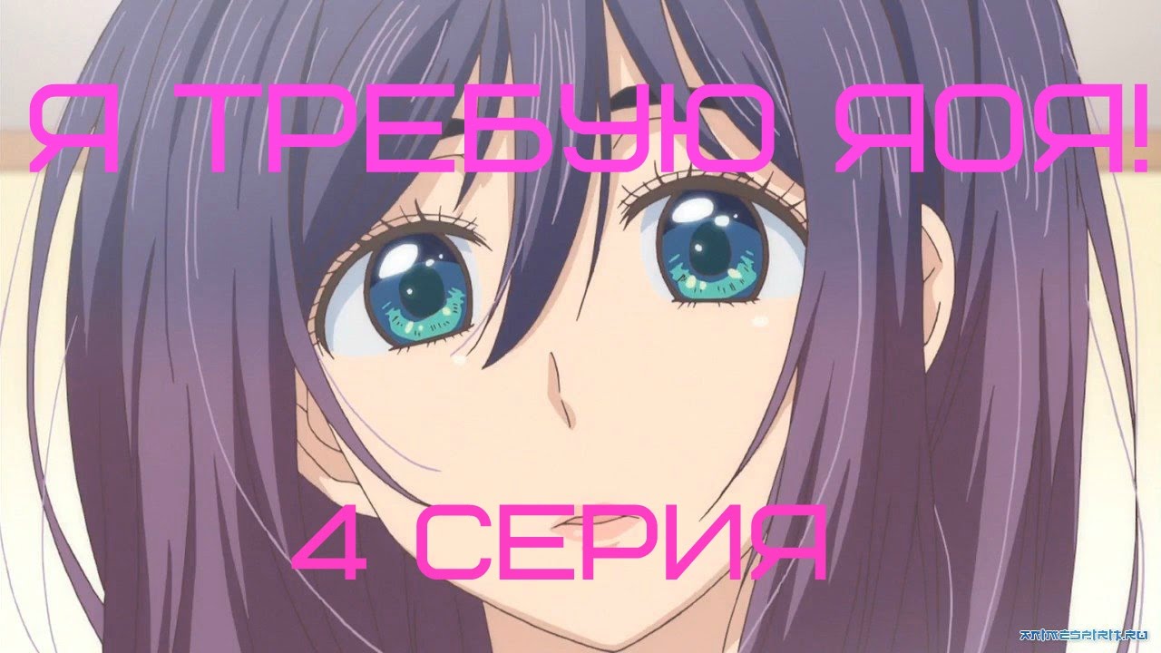 Я машину требую бля