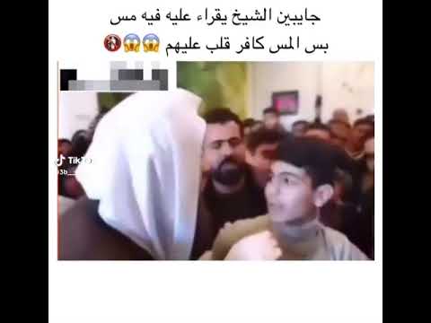 يؤي