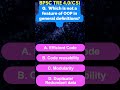 Features of OOP | OOP MCQ | Object Oriented Programming | BPSC TRE 4.0 #tre4 #banku