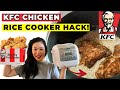 I Tried The Viral Japanese KFC RICE COOKER RECIPE HACK! Delicious Kentucky Fried Chicken Rice Recipe